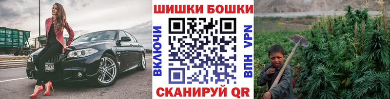 Купить Кокаин ГЕРОИН Каннабис Меф Альфа ПВП Асбест