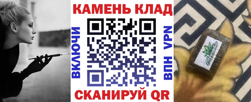 Купить где  Асбест  ГАШ убойный 