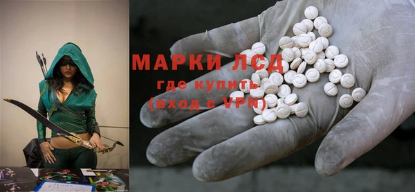мяу мяу мука Бронницы
