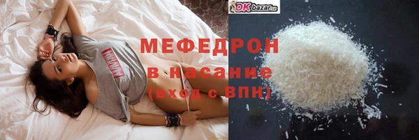 ГАЛЛЮЦИНОГЕННЫЕ ГРИБЫ Бородино