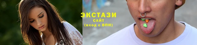 ГАЛЛЮЦИНОГЕННЫЕ ГРИБЫ Бородино