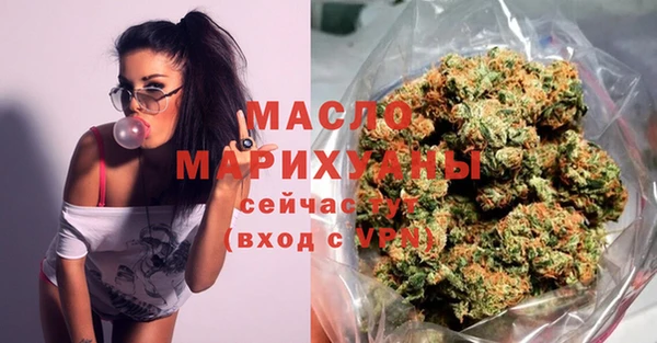 ГАЛЛЮЦИНОГЕННЫЕ ГРИБЫ Бородино